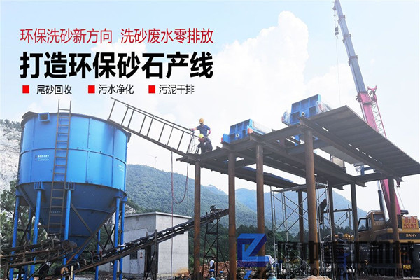 隆中知道：哪里的價格低污泥壓濾機機型比較全？
