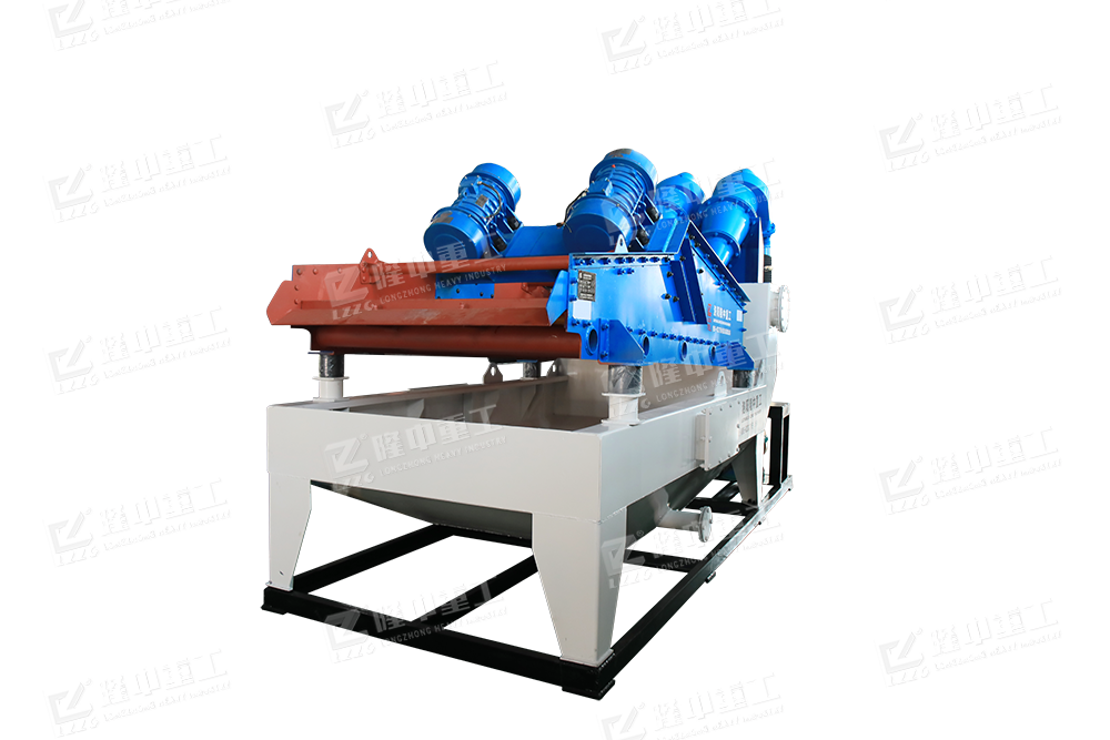 新型細(xì)沙回收機(jī)